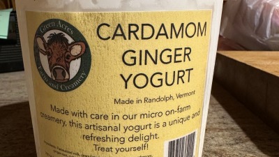 Yogurt product (plain not shown)